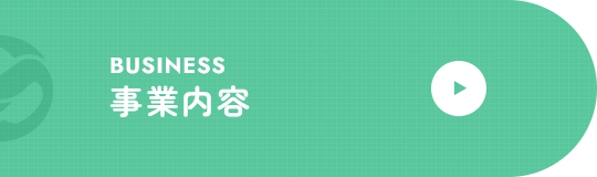 bnrhalf_business_off